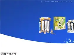 Sites similar to palayesazan.com