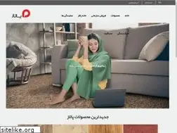 Sites similar to palaz.com