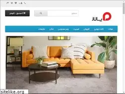 Sites similar to palazhouse.com