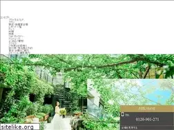 Sites similar to palazzo-ducale.jp