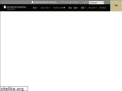 Sites similar to palazzoemare.jp