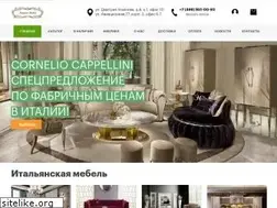Sites similar to palazzomobili.ru