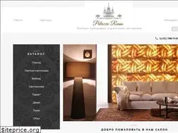 Sites similar to palazzorusso.ru