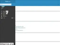 Sites similar to palbu.ru