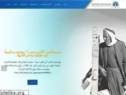 Sites similar to palcamps.net