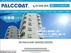 Sites similar to palccoat.com