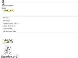 Sites similar to palchiki.com
