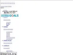 Sites similar to palco-m.co.jp