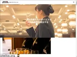 Sites similar to palcorp.jp