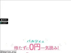 Sites similar to palcy.jp