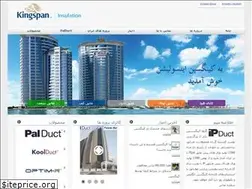 Sites similar to palduct.ir