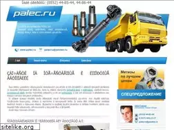 Sites similar to palec.ru