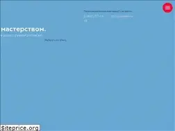 Sites similar to palech.ru