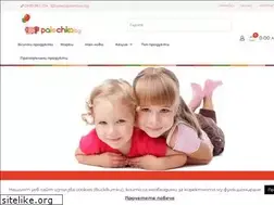 Sites similar to palechko.bg