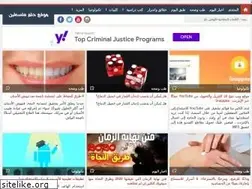Sites similar to paledream.com