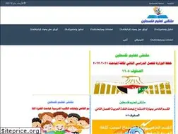 Sites similar to paledue.com
