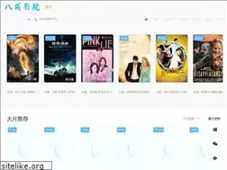 Sites similar to palele.com