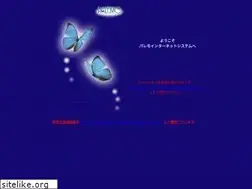 Sites similar to palemo.com