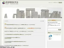 Sites similar to paleo10.org