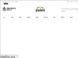 Sites similar to paleokorea.co.kr