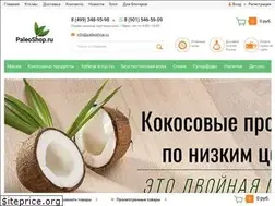 Sites similar to paleoshop.ru