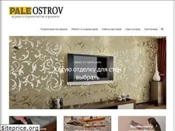 Sites similar to paleostrov.ru
