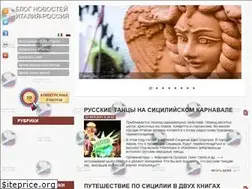 Sites similar to palermo-consulru-blog.it