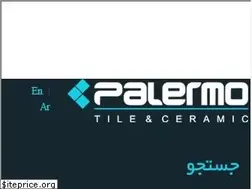 Sites similar to palermoceram.com