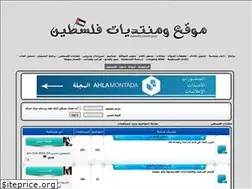 Sites similar to palestin.own0.com