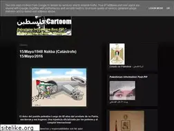 Sites similar to palestinacartoom.blogspot.com