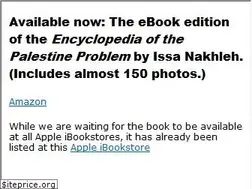 Sites similar to palestine-encyclopedia.com