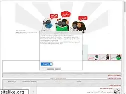 Sites similar to palestine-girls.alafdal.net