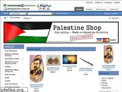 Sites similar to palestine-shop.net