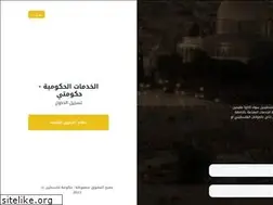 Sites similar to palestine.ps