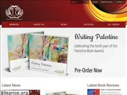 Sites similar to palestinebookawards.com
