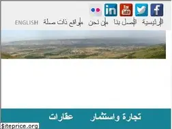 Sites similar to palestineeconomy.ps