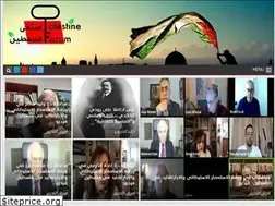 Sites similar to palestineforum.net