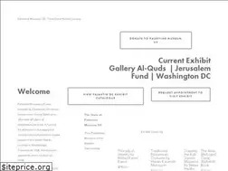 Sites similar to palestinemuseum.us