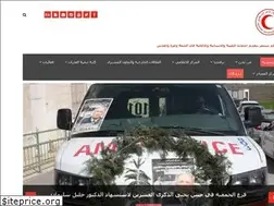 Sites similar to palestinercs.org
