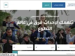 Sites similar to palestinevolunteers.org