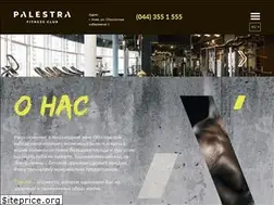 Sites similar to palestra.ua