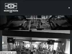 Sites similar to palestrawellnessclub.it