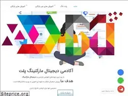 Sites similar to palet.academy
