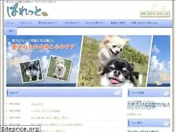 Sites similar to paleta-feliz.com