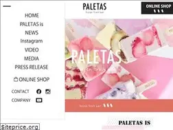 Sites similar to paletas.jp
