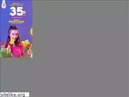 Sites similar to paletaswey.com