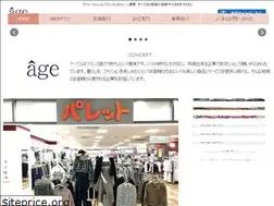 Sites similar to palette-age.jp