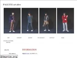 Sites similar to palette-art-alive.net