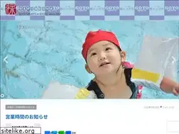 Sites similar to palette-goto.co.jp