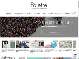 Sites similar to palette-in.jp